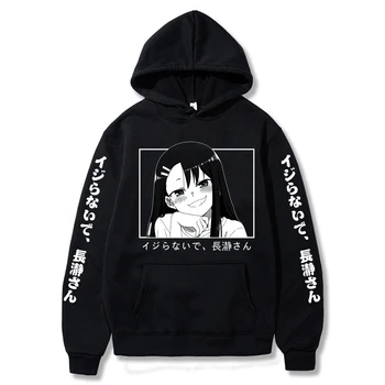 Hot Don't Toy with Me, Miss Nagatoro Anime Hoodies for Men/Women Casual Loose Long Sleeve Hood Harajuku Pullover džemperis
