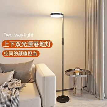 Itin ryški LED vertikali stalinė lempa grindų lempa prožektorius Svetainė Sofa miegamasis Akių apsauga Naktinis skaitymas