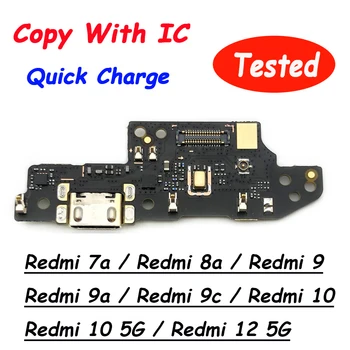 Išbandyta USB įkrovimo prievado jungtis Lanksti kabelio jungtis su mikrofonu Xiaomi Redmi 7 8 9 9C 9T 10C 10A 10 Prime