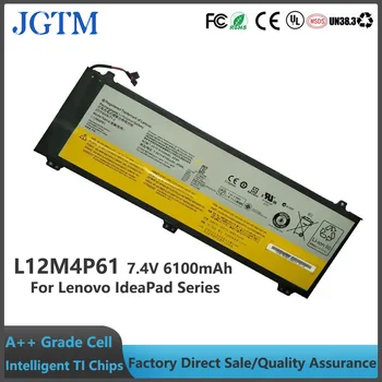 JGTM L12M4P61 7.4V 6100mAh 4cell įkraunama nešiojamojo kompiuterio baterija Lenovo IdeaPad U330P U430P U330P baterijos