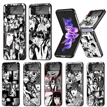 Junji Ito Terror Horror Anime kieto kompiuterio galinio telefono dėklas, skirtas Samsung Galaxy ZFlip 5 Z Flip 4 ZFlip3 Z Flip 3 5G ZFlip4 Flip3 Zflip5