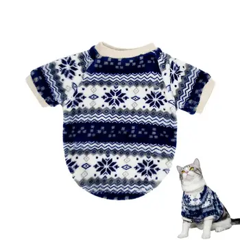 Kačių kalėdinis trikotažas Tamprus kačiuko megztinis Kalėdų atmosferai Šunų žieminiai drabužiai Kalėdų vakarėliui Teminis vakarėlis