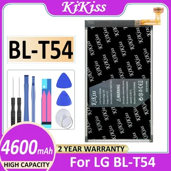 KiKiss baterija LG BL-T54 BL-T56 BL-T58 Bateria + sekimo numeris