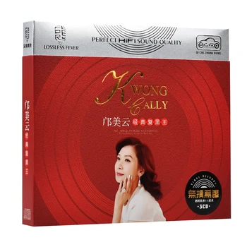 Kinija 12cm HD-MASTERING Vinilinės plokštelės LPCD diskas Kwong Cally Kuang Meiyun China Female Singer Classic Pop Song 3 CD rinkinys