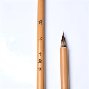 kinų kaligrafijos teptuko rašiklis Triušio žvėris plaukų kaligrafijos šepetėliai mažam taisyklingam scenarijui Kruopštus dažymas Smulki linija