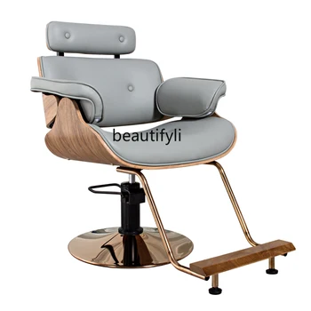 Kirpyklos parduotuvė Kosmetikos kėdė Medžio masyvo plaukų kirpimo kėdė Kirpykla Kirpykla Kirpyklos kėdė Karšto dažymo kėdė