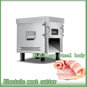 komercinė maža elektrinė mėsos pjaustymo mašina, ištraukiamo tipo peilio ašmenys