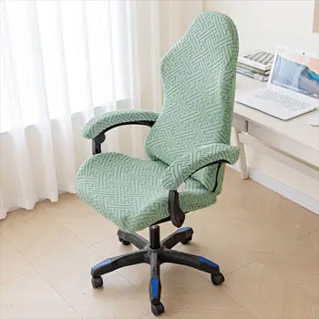 Kompiuterio kėdės užvalkalas Geometrinis raštas Žaidimų kėdės užvalkalo rinkinys Elastinis dirželis Lengvai montuojamas plaunamas ištempiamas apsauginis rinkinys