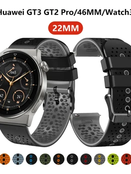 Kvėpuojantis dirželis Huawei Watch GT3 Pro Sports band Huawei Watch3 Pro GT2 Pro 46mm GT Runner 22mm silikoninės laikrodžių juostos
