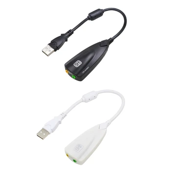 labai lanksti USB išorinė garso plokštė Stabili ir geresnė garso kokybė Garso plokštė