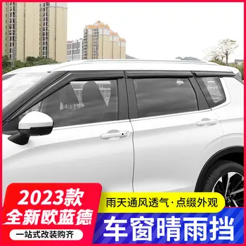langų skėčiai nuo saulės, lietaus dangčiai, tentai, lauko automobilių aksesuarai Mitsubishi Outlander 2022, 2023