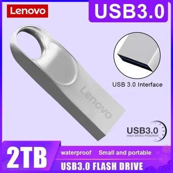 Lenovo 2TB USB 