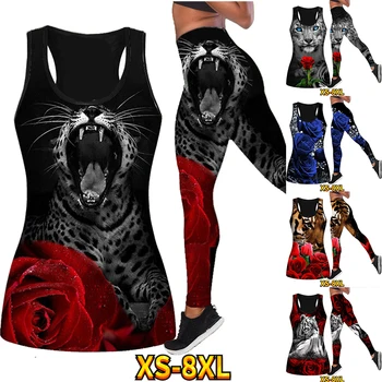 Leopard Beast Print Vest Ladies Summer Sports Running Yoga Pants Toning Body and Buttocks XS-8XL