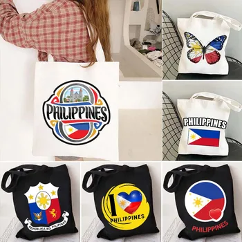 Love Heart Filipinų šalies vėliava Žemėlapis Herbas Kelionės Suvenyras Drugelis Orientyras Pirkėjas Drobė Tote krepšys Pirkinių rankinė