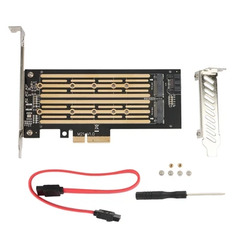 M.2 Nvme & SATA NGFF adapteris SSD į Pcie Riser kortelės raktas M + B su SATA kabeliu PCI 3.0 į M2 išplėtimo dvigubas diskas