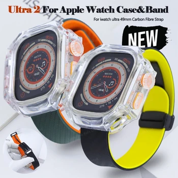 Magnetinis silikoninės juostos dirželis, skirtas Apple Watch Ultra 2 49 mm kompiuterio dėklas, skirtas IWatch Serie Ultra anglies pluošto apyrankės laikrodžių priedams
