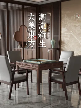 Mahjong mašina automatinis valgomojo stalas dvigubos paskirties elektrinis mahjongo stalas kiniško stiliaus keturių burnų medžio imitacija