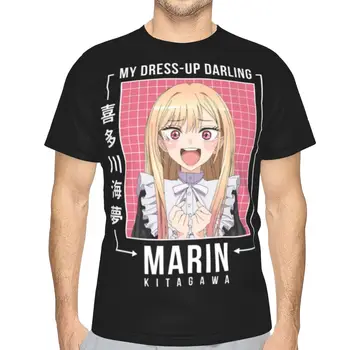 Marin Kitagawa My Dress Up Darling Marškinėliai Kitagawa Marin mielos akys estetinis anime Vintažiniai marškinėliai Trumpomis rankovėmis Custom Tshirt