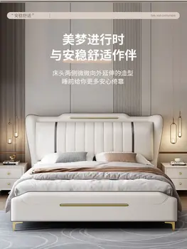 Master bedroom vestuvinė lova yra moderni ir paprasta, 1,5m nedidelis butas su minkšta daiktadėže ir odine meno karalienės lova.