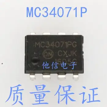 MC34071P MC34071PG DIP-8 IC