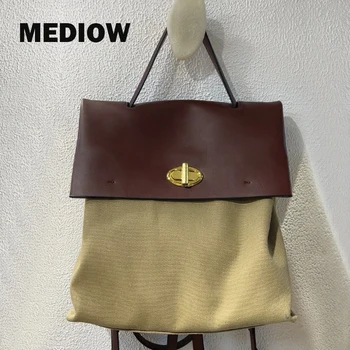 MEDIOW Preppy stiliaus kuprinės krepšiai moterims Prabangios dizainerių rankinės 2023 Naujiena PU drobėje su užrakto uždarymu Vidutinis pečių krepšys
