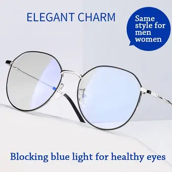 Metaliniai apvalūs anti mėlynos šviesos akiniai Moterys Vyrai Klasikinis skaidrus kompiuteris Blokuojantis akiniai Optiniai akiniai Akiniai Oculos