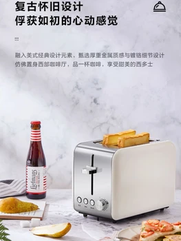 Midea Toaster Full-automatic
