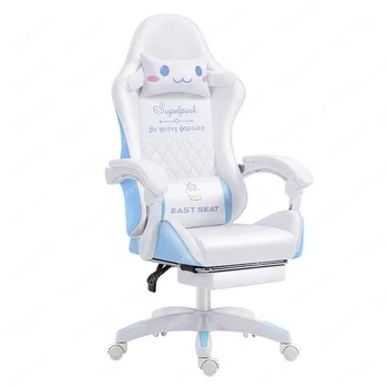 Mielos animacinių filmų kėdės miegamasis patogus biuro kompiuterio kėdė namų merginos žaidimų kėdė pasukama kėdė reguliuojamos gyvų žaidėjų kėdės