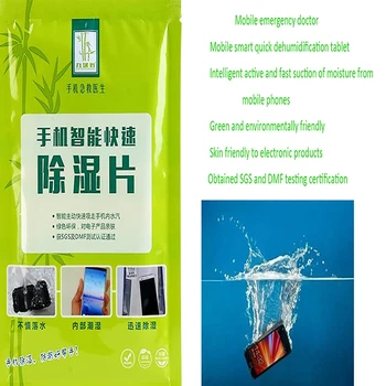 Mobili kamera sausintuvas sausinimo maišelis žiūrėti elektroninis ekranas vandens patekimas priežiūra Pirmosios pagalbos rinkinys greitas vandens siurbimas