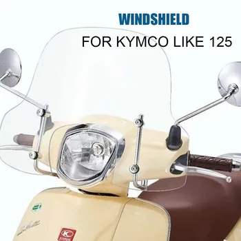 Motociklo vėjo ekrano deflektoriaus priekinis stiklas, skirtas KYMCO Like 125