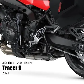 Motociklų 3D epoksidinės dervos lipdukas Decal 3D lipdukas Yamaha Tracer 9 TRACER 9 GT TRACER9 9GT 2021 priedai