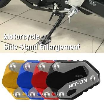 MT 03 ABS 2023 Motociklų stovo šoninis stovas Padidinti prailginimo plokštę Yamaha MT-03 MT03 ABS 2016-2022 2023 NIKEN GT 2018-