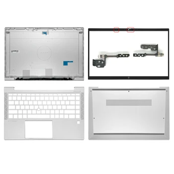 Nauja HP EliteBook 840 845 745 G7 LCD galinio dangtelio priekinis rėmelis Palmrest viršutinis apatinis bazinis dėklas Ekrano korpusas Sier