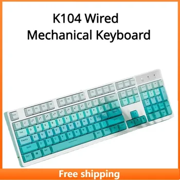 Nauja K104 laidinė mechaninė klaviatūra Viso klavišo nesusidūrimas Ergonomiška palydovinė ašis Žaidimai Office klaviatūra Kompiuterių priedai