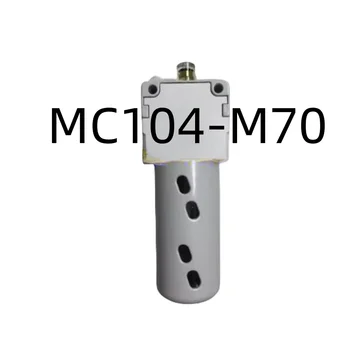 Naujas originalus tikras slėgio mažinimo vožtuvas MC104-M70 MC104-R00 MC104-R10 MC104-R01 MC238-R00