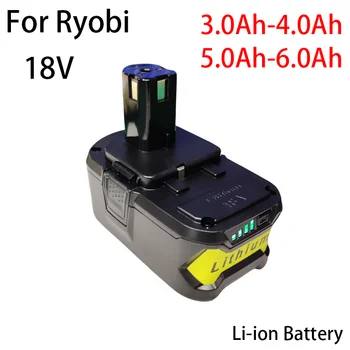 Naujas RYOBI 18V belaidis elektrinis įrankis BPL1820 P108 P109 P106 RB18L50 RB18L40 ličio jonų baterija 3.0Ah / 4.0Ah / 5.0Ah / 6.0Ah
