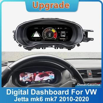Naujo automobilio LCD skaitmeninis klasteris Volkswagen VW Jetta mk6 2010-2020 Virtuali kabina SpeedMeter Dash Screen prietaisų skydelis