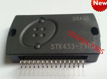 Nemokamas pristatymas STK433-730 STK433-730S galios stiprintuvo modulio storos plėvelės IC lustas