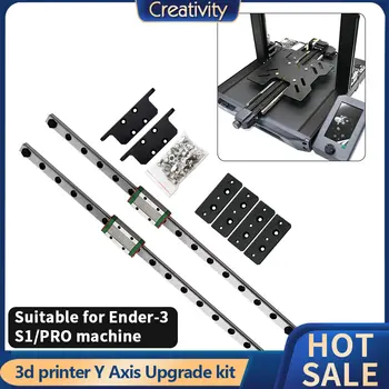 New Ender 3/V2/PRO/Ender3 S1 3d spausdintuvas Dual Y Axis Linear Rail Upgrade Kit X Axis Upgrade Kit For Ender 3/V2 3d spausdintuvas