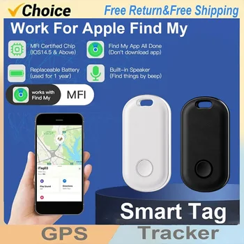 Nešiojamas mini Bluetooth Anti-Lost GPS sekimo įrenginys, skirtas Pet Kids piniginės sekimui IOS Android priedai Išmanusis ieškiklis ieškiklis