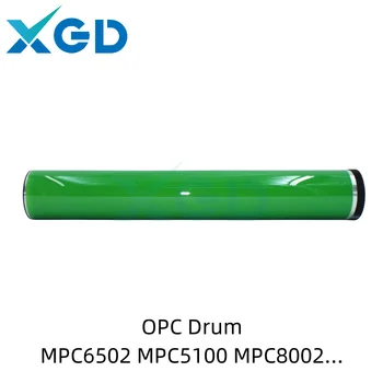 OPC būgnas Ricoh MP C8002 C6502 C5100 SP Pro C651 C751 spausdintuvui MPC6502 MPC5100 MPC8002