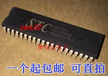 Original stock STC90C52RC STC90C52RC-40I-PDIP40 DIP-40