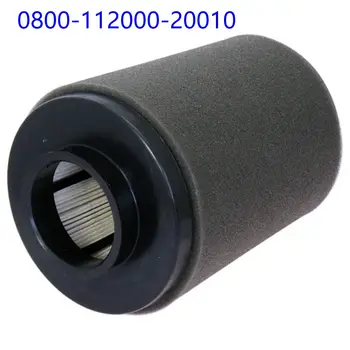 Oro filtro elementas CFMoto 0800-112000-20010 ATV UTV SSV priedai CForce 450 450L 450S 400S CF400AZ 15400ATR CF400AU