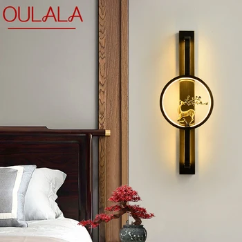 OULALA žalvarinis sieninis šviestuvas LED modernus prabangus sconce šviesus interjero dekoravimas Buitinis miegamasis Naktinė svetainė Koridorius Lightin