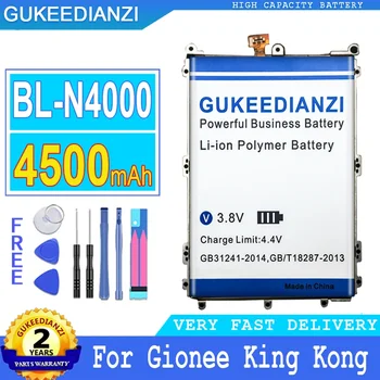 Pakeiskite 4500 mAh mobiliojo telefono bateriją Gionee King Kong ELIFE GN5001S V187 GN5001 Smartphon baterijos 