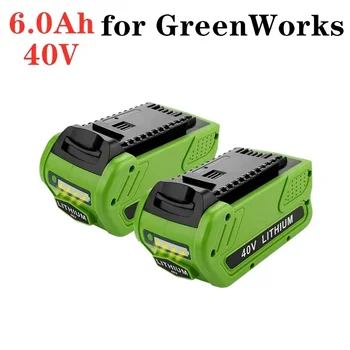 Pakeitimas 40V 18000mAh 6000mAh ličio jonų baterija 29472 skirta GreenWorks 40Volt G-MAX 29252 20202 22262 27062 21242 Elektriniai įrankiai