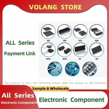 Pay link for Electronic Components All Series Sales Kainų skirtumui