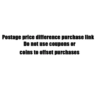 Pašto kainų skirtumo pirkimo nuoroda Nenaudokite kuponų ar monetų pirkiniams kompensuoti