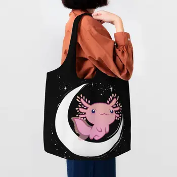 Perdirbimas Mielas Axolotl Mėnulyje Pirkinių krepšys Moterys Pečių drobė Tote krepšys Plaunamas Salamandros gyvūnų bakalėjos pirkėjų krepšiai