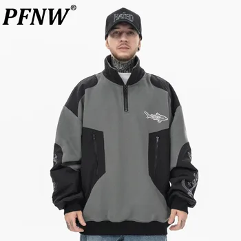 PFNW Half Zipper vyriški sujungti susiuvimo spalvos džemperiai High Street Vyriški megztiniai American Stylish 2023 Autumn New 28W2315
